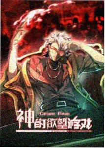 幻影忍者十周年 高清动漫下载